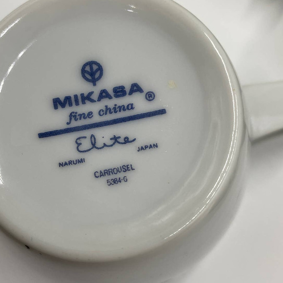 Custom for @cokergate Mid Century Modern Pattern Carousel by Mikasa - Picture 7 of 10